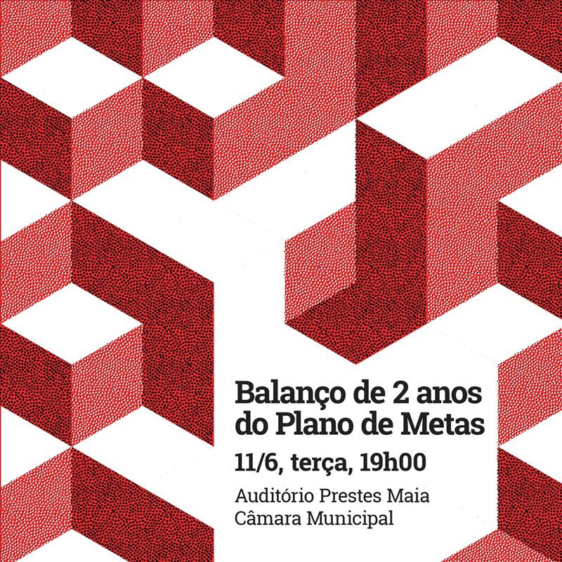 O balanço será apresentado nesta terça-feira (11.06), às 19h, no Auditório Prestes Maia da Câmara Municipal de São Paulo